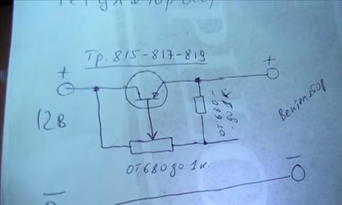 Как регулировать скорость вращения вентилятора Регулировка оборотов вентилятора 12в