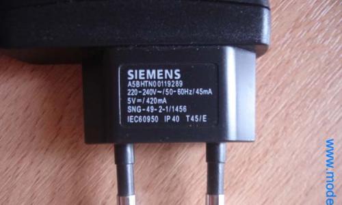 Разбираем зарядное устройство от мобильного телефона Siemens