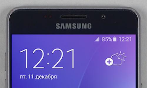 Восемь скрытых функций Samsung Galaxy